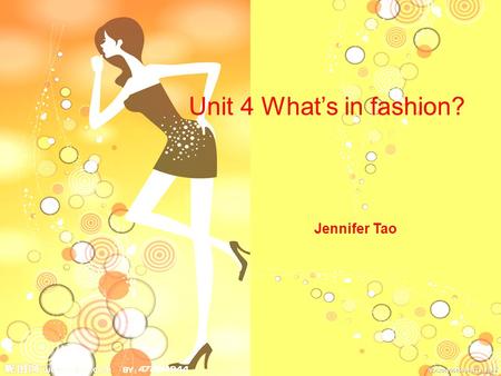 Unit 4 What’s in fashion? Jennifer Tao. What do we wear at school? school uniform.