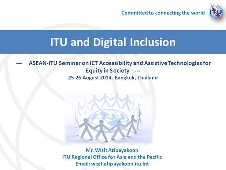 ITU and Digital Inclusion