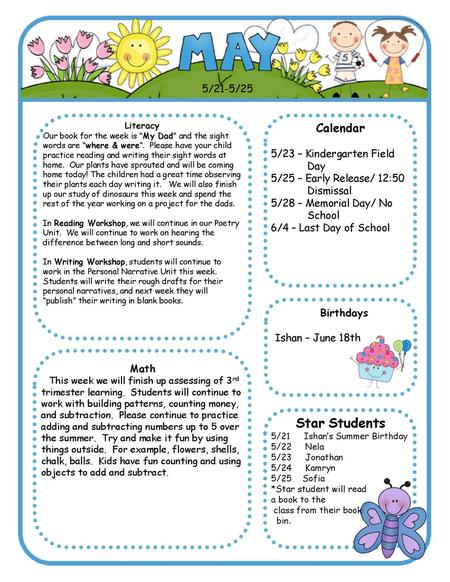 Star Students Calendar 5/21-5/25 5/23 – Kindergarten Field Day