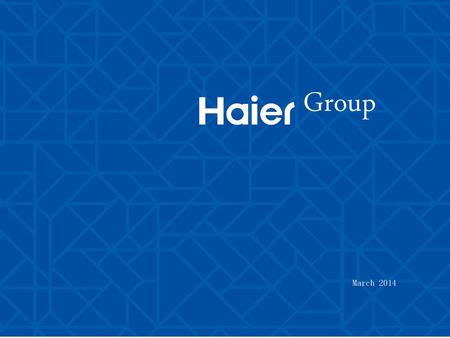 Haier Logo Wallpapers - Wallpaper Cave