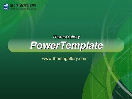 ThemeGallery PowerTemplate
