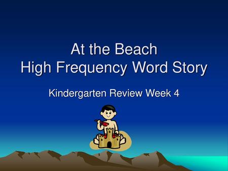 At the Beach High Frequency Word Story
