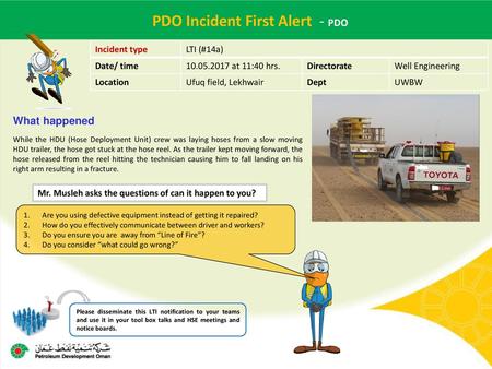 PDO Incident First Alert - PDO