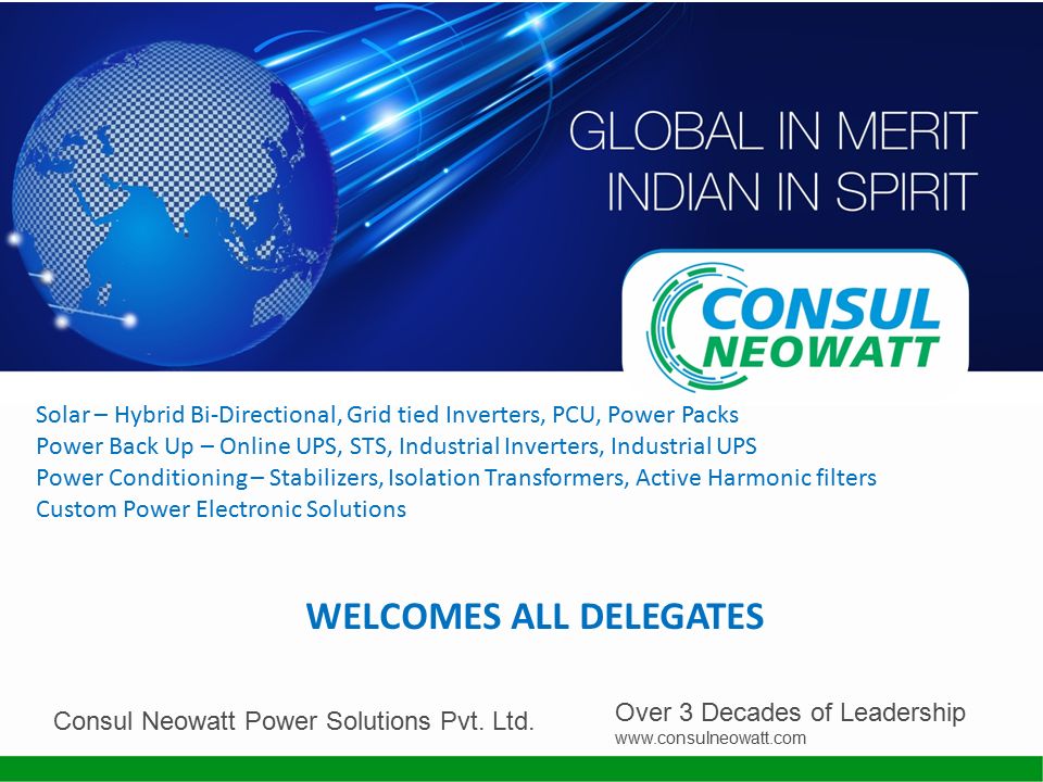 Consul Neowatt - DCD