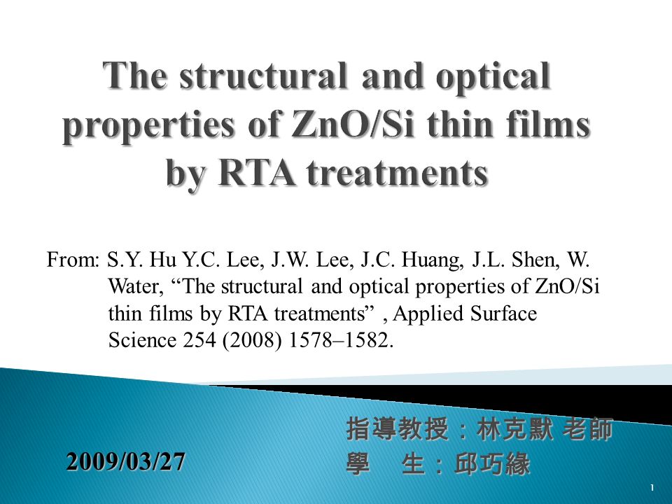 From S Y Hu Y C Lee J W Lee J C Huang J L Shen W Ppt Video Online Download