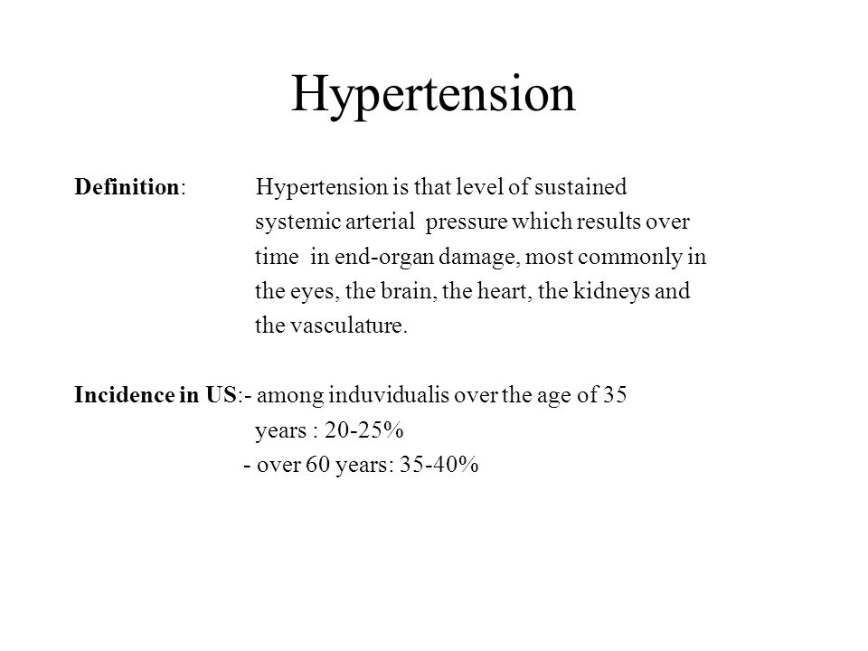 arterial hypertension definition)