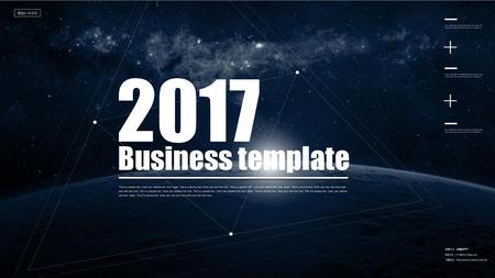 2017 Business template 添加ＬＯＧＯ
