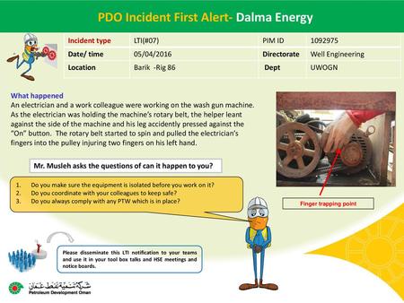 PDO Incident First Alert- Dalma Energy