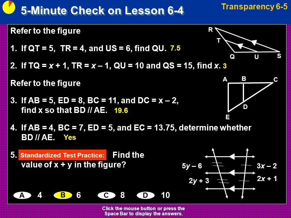 5 Minute Check On Lesson 6 4 Transparency 6 5 Click The Mouse Button Or Press The Space Bar To Display The Answers Refer To The Figure 1 If Qt 5 Tr Ppt Download