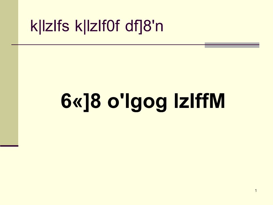 1 K Lzifs K Lzif0f Df 8 N 6 8 O Lgog Lziffm 2 K Lzifs K Lzif0f Df 8 N 6 8 O Lgog Lziffm 6 8 O Lgogsf G Tf Sfo Stf X Sf Nflu O Lgog Sfo K Efjsf L Ppt Download