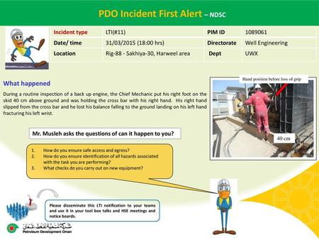 PDO Incident First Alert – NDSC