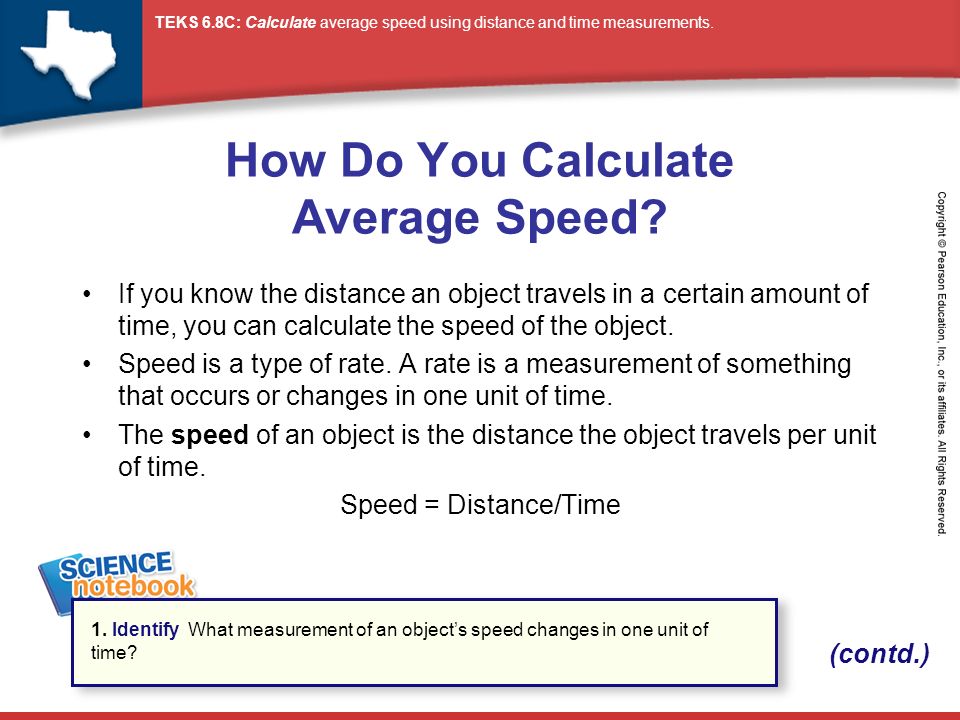 average speed calculation