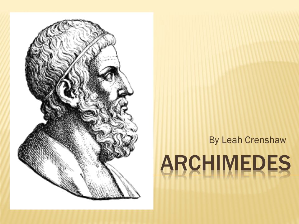Portrait Ancient Greek Mathematician Archimedes Stock Vector Royalty Free  1277685370  Shutterstock
