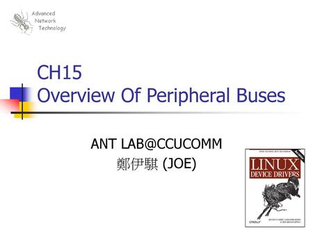 82801g smbus controller driver 82801g smbus controller driver