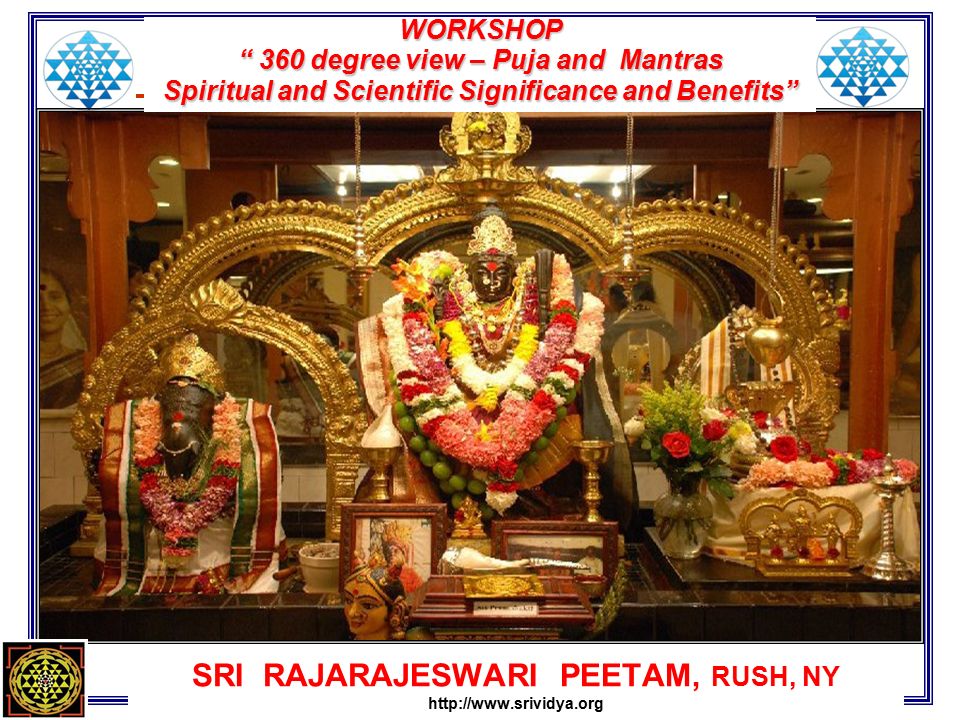 rajarajeshwari temple san jose rajarajeshwari temple san jose