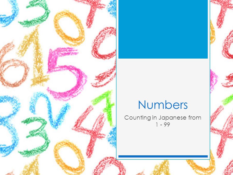 Counting In Japanese From Ppt Video Online Download