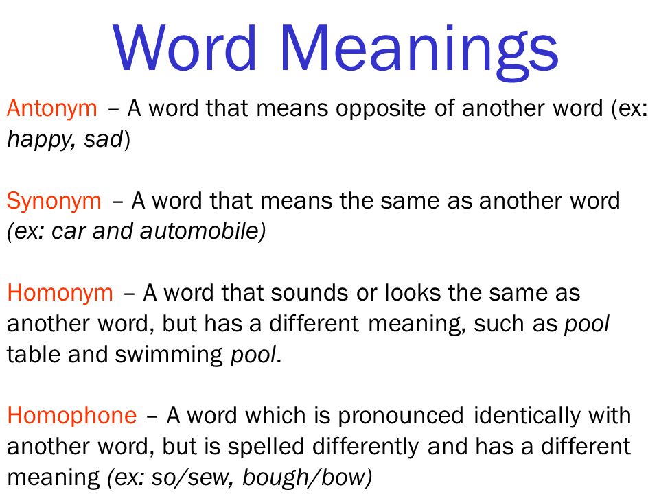 Words Blundered and Corrected are semantically related or have opposite meaning