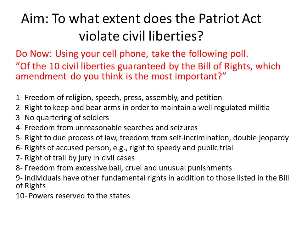 patriot act vs bill of rights