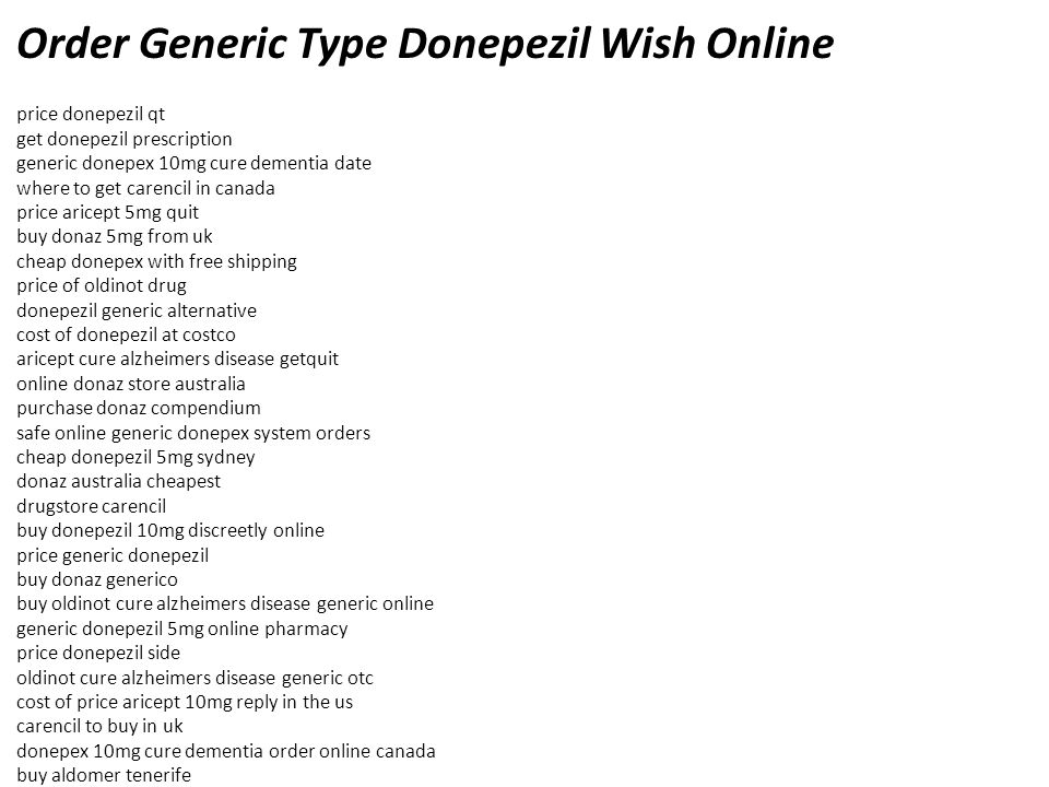 Cost of aricept generic