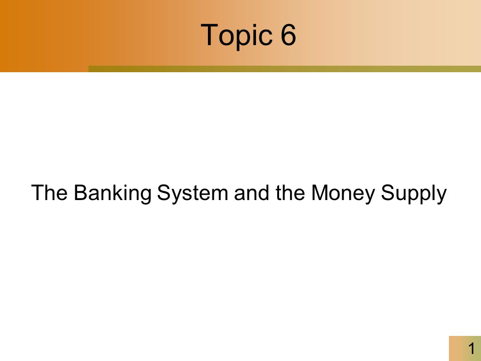 Топик: Banking system
