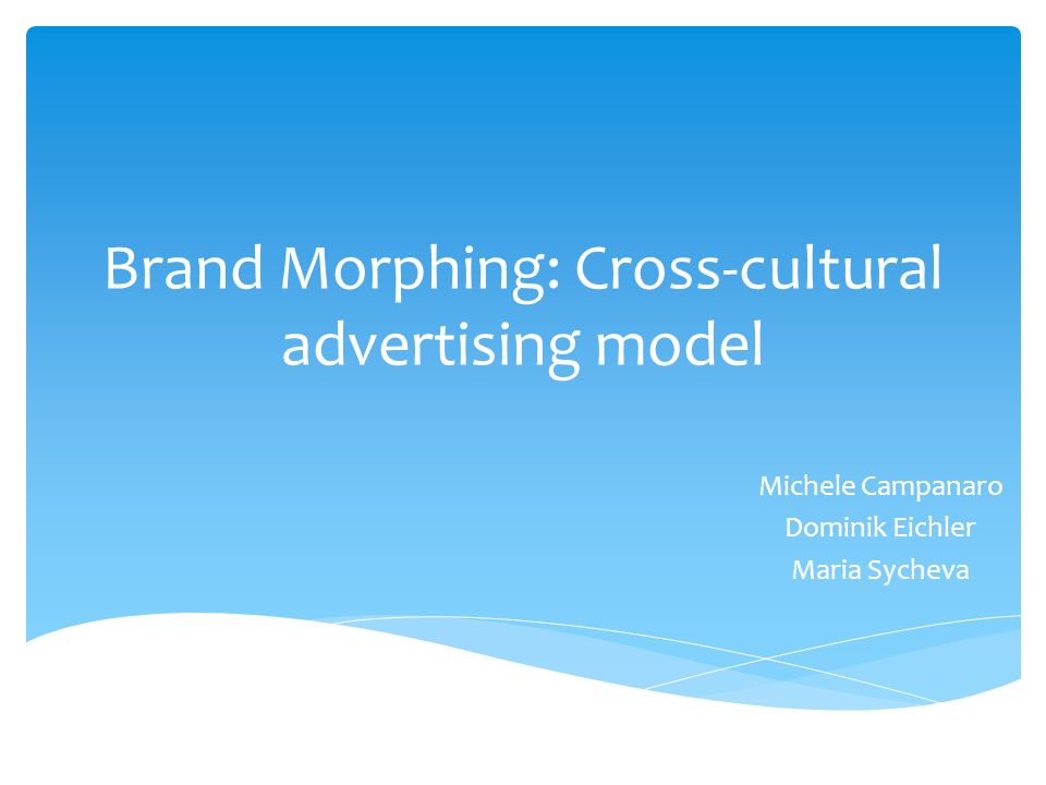 Cross cultural advertising