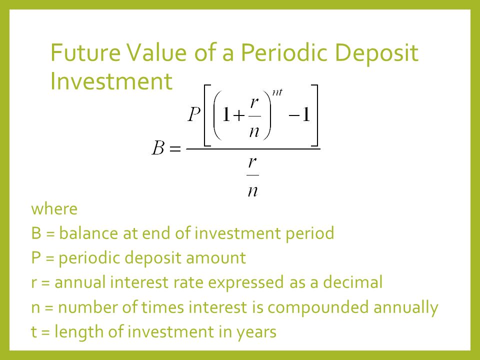 Future value. Future value формула. FV Future value формула. Future value пример. Compounding Future value.
