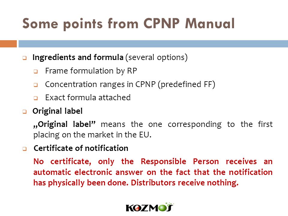 CPNP (Cosmetic Products Notification Portal) - ppt video online download