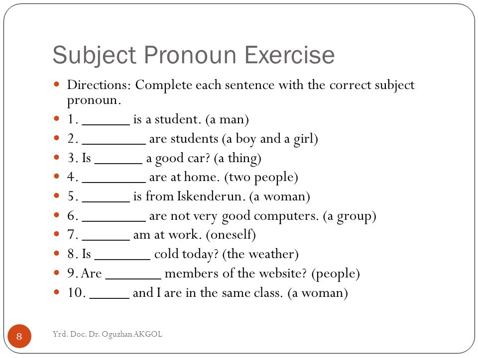 Subject possessive. Objective pronouns упражнения. Объектные местоимения упражнения. Personal pronouns упражнения. Местоимения exercises.
