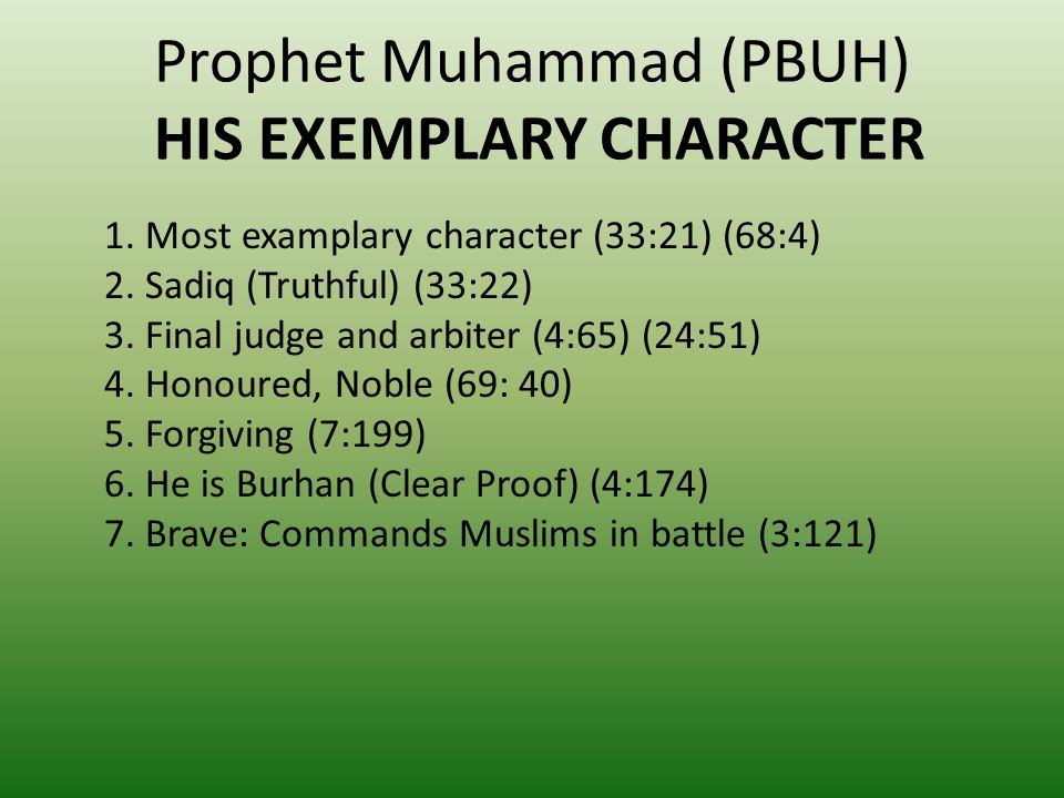 Prophet+Muhammad+%28PBUH%29+HIS+EXEMPLARY+CHARACTER.jpg