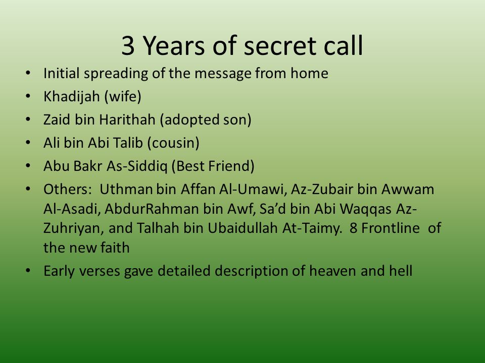 Prophet Muhammad Pbuh Ppt Download