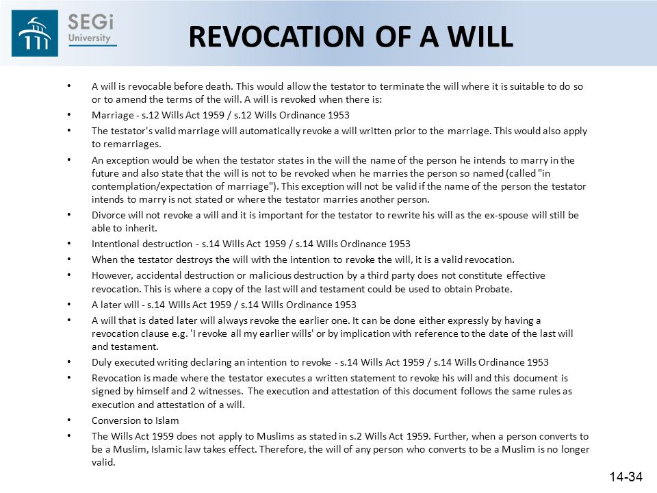 REVOCATION OF A WILL