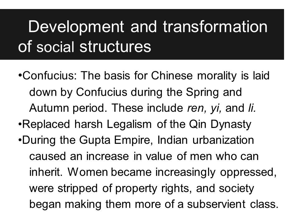gupta empire social structure