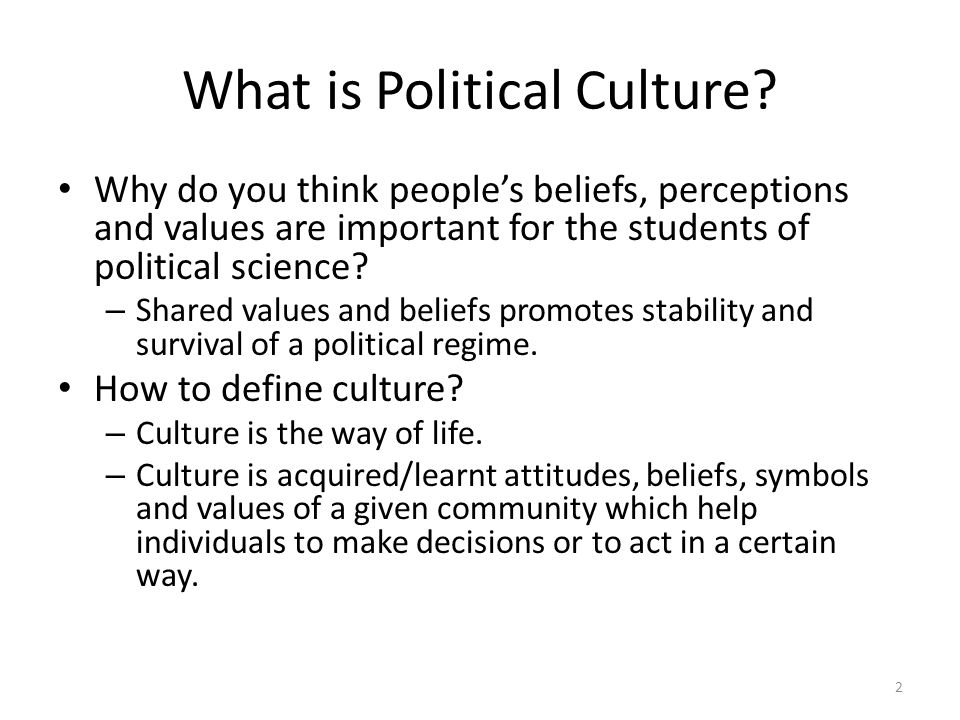 meaning of political culture