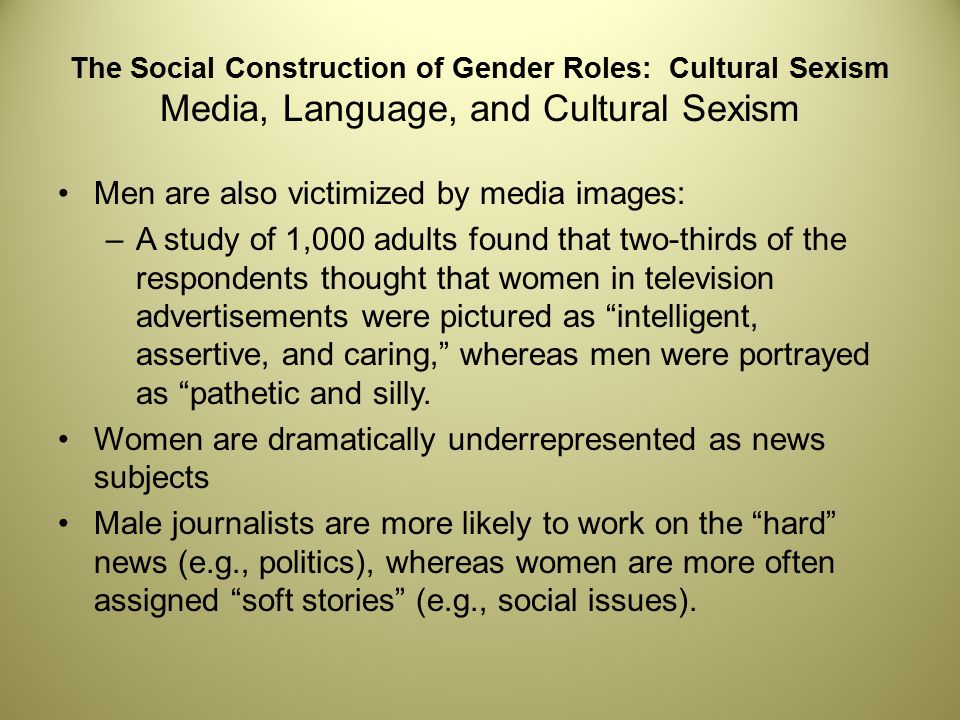 Chapter 10: Gender Inequality - Ppt Download