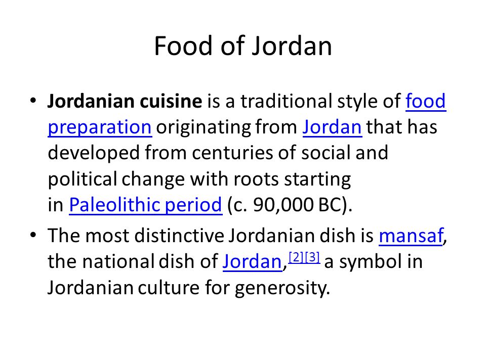 presentation about jordan