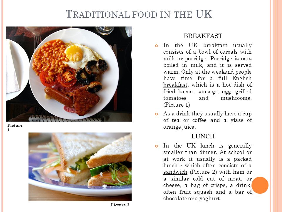 Фуд текст. Traditional English food презентация. Презентация British food. Food in Britain текст. British food презентация на английском.