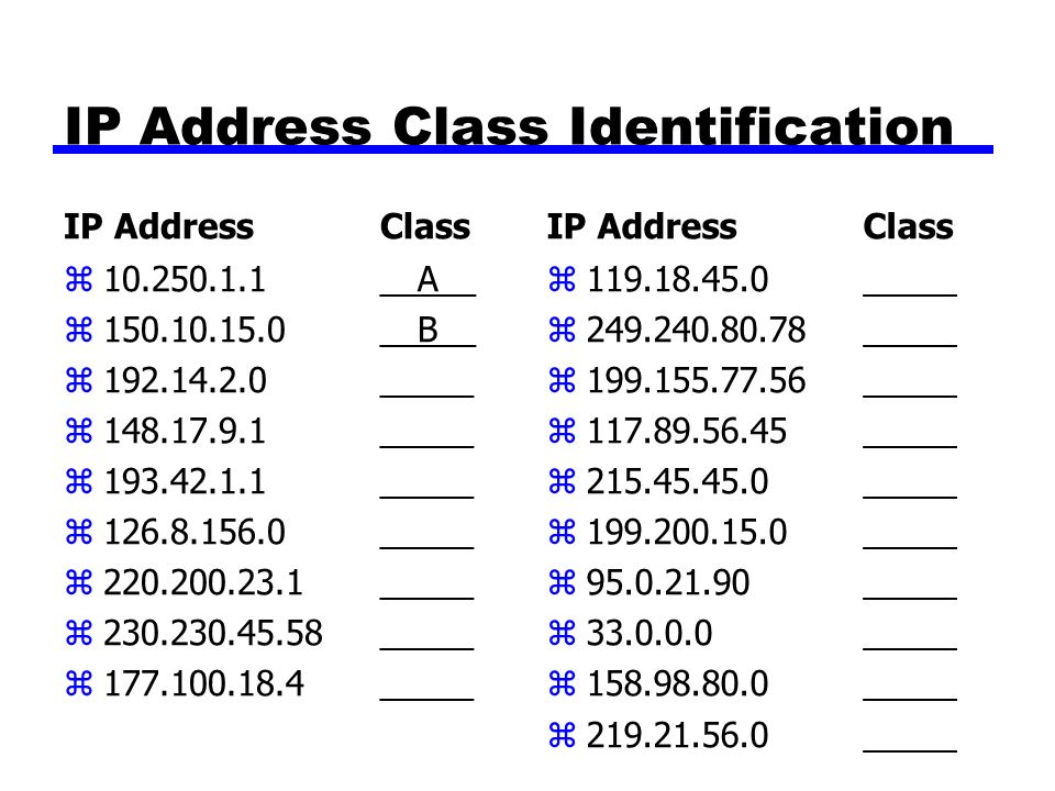 Lance210 Address