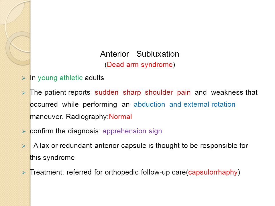 Shoulder The Shoulder Joint Is A Unique And Complex Articulation Unit It Has The Largest Range Of Motion Of Any Appendicular Joint In The Ppt Download