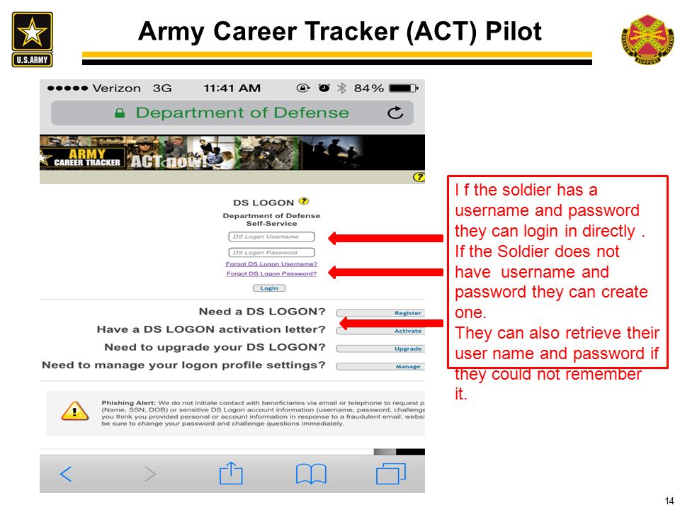 us army tracker tab