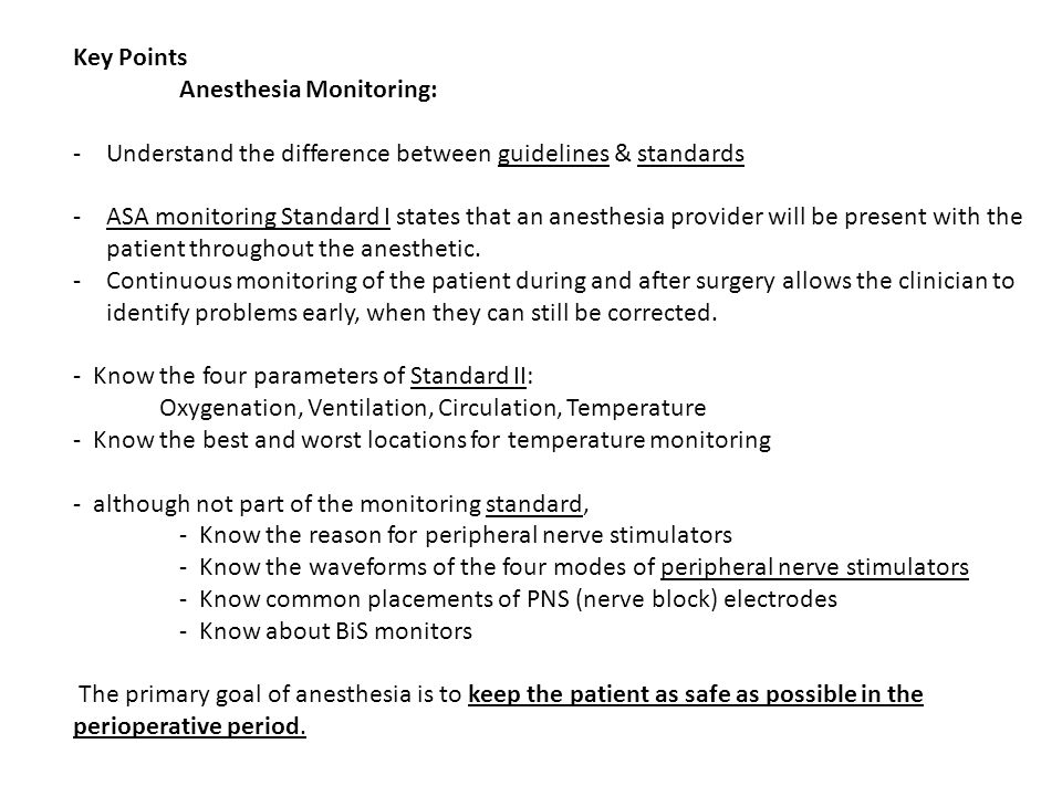 Anesthesia Monitoring rev rev - ppt video online download