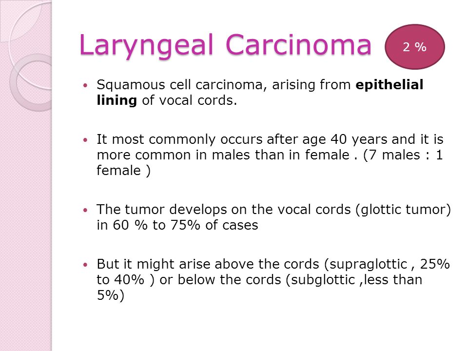 laryngeal papilloma slideshare
