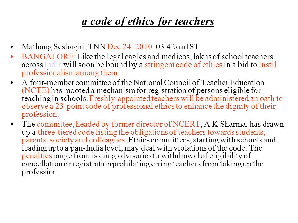 Code Of Ethics For Teachers Ppt Video Online Download