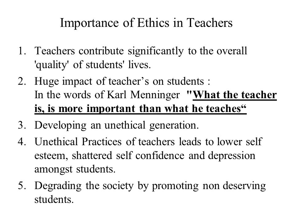 What Are Professional Ethics Of A Teacher