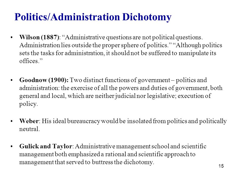 politics and public administration dichotomy