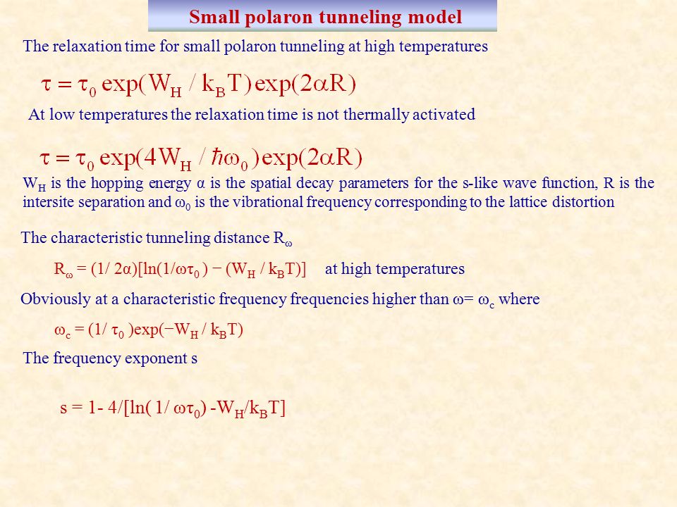 Small polaron tunneling model