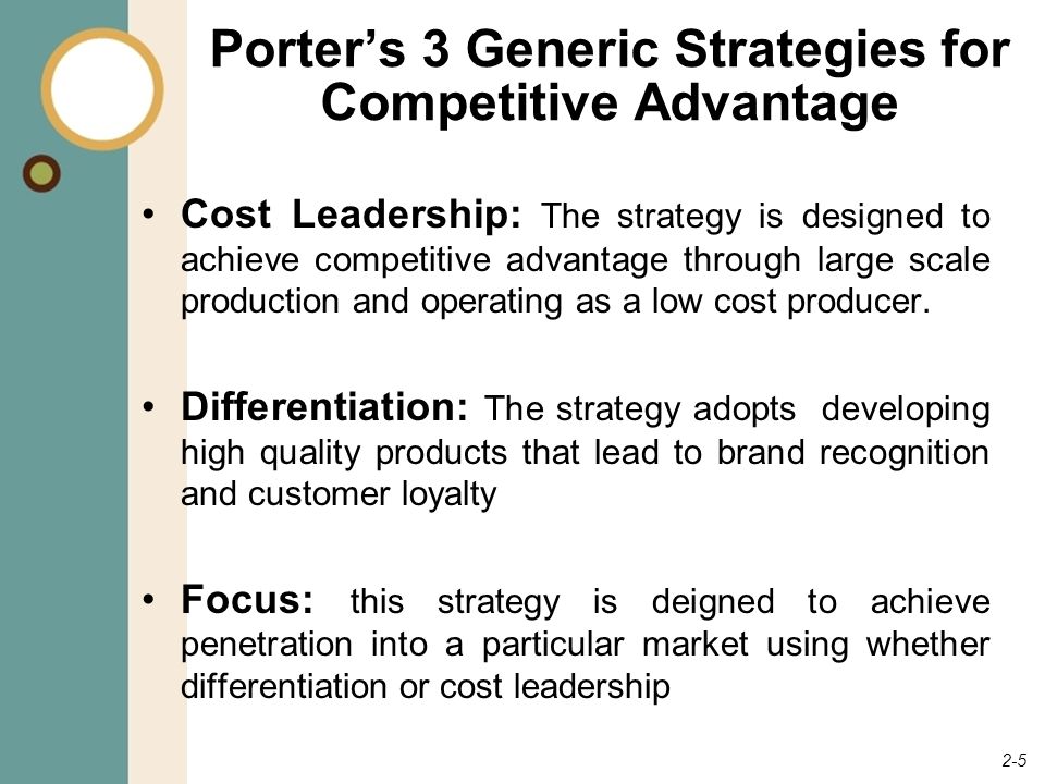 porters 3 generic strategies