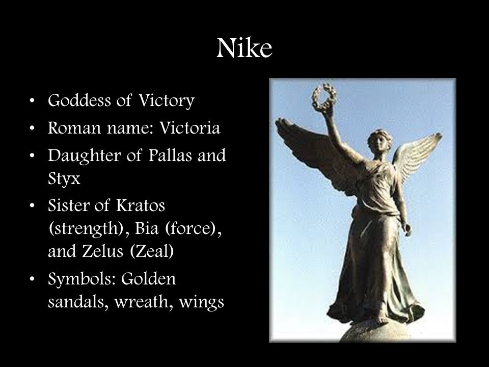 greek goddess of victory footwear