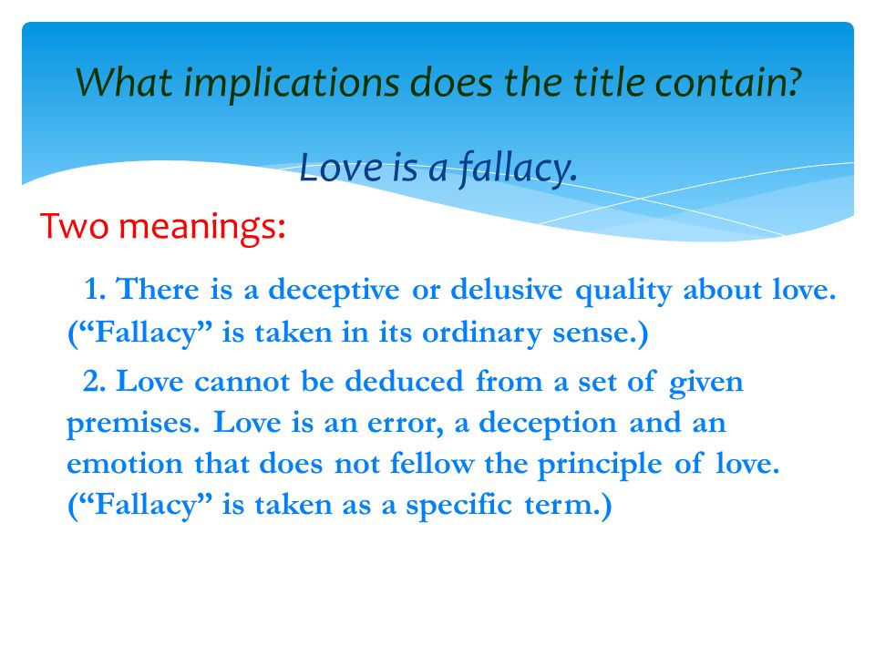 love fallacy short story