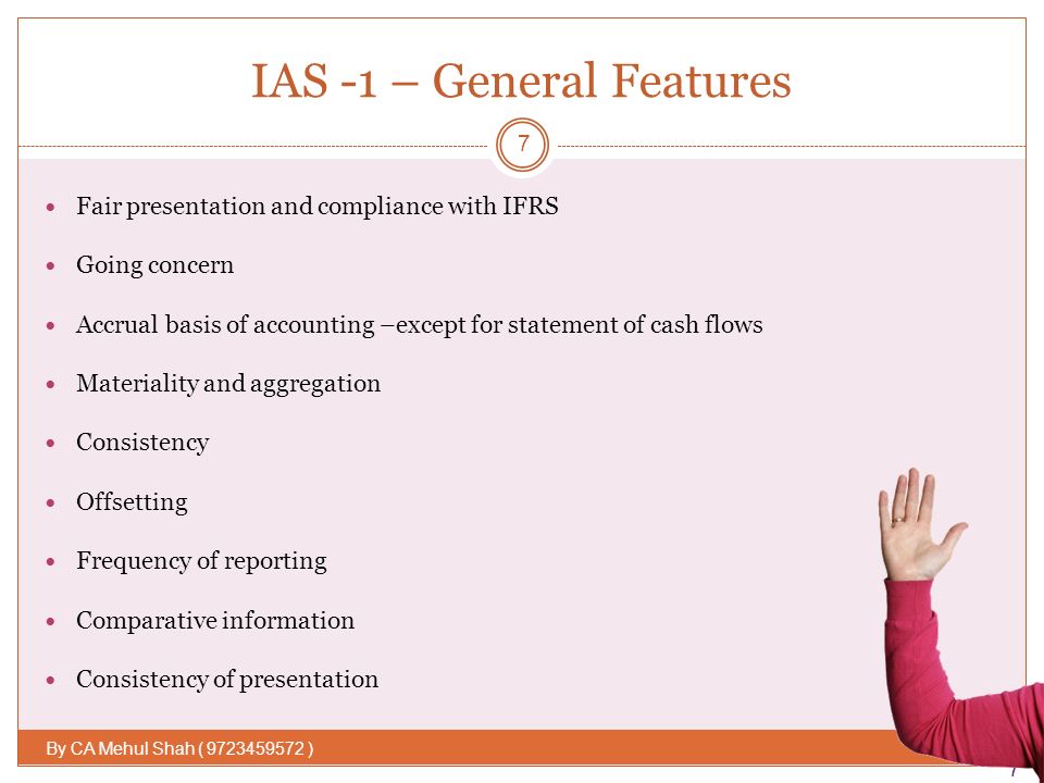 ias 1 presentation of financial statement by mehul shah ppt download kingfisher airlines statements