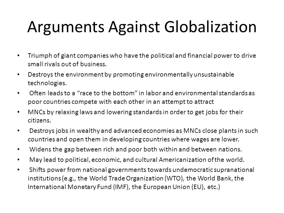 arguments for and against globalization